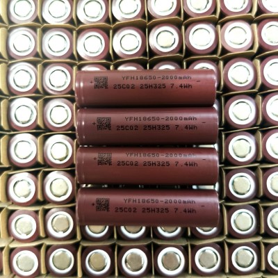 18650锂电池 YFH允福亨2000mah 3C动力 电动车 电动工具 移动电源