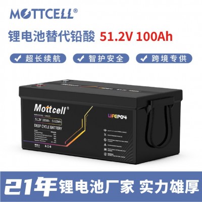 磷酸铁锂电池51.2V100Ah房车船用后备储能电池组蓝牙铅改锂电池组