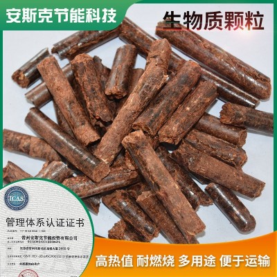 供应杂木木屑颗粒 生物质燃烧颗粒 可再生无烟环保生物能源燃料