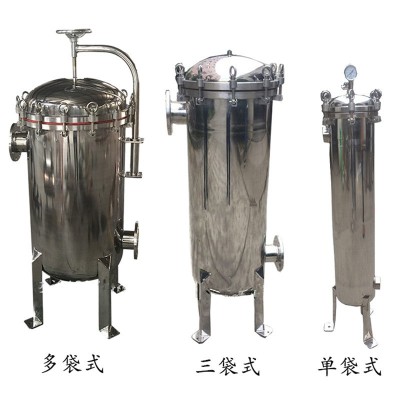 工业管道式1 2 4号大流量布袋式过滤器304 316不锈钢前置水处理