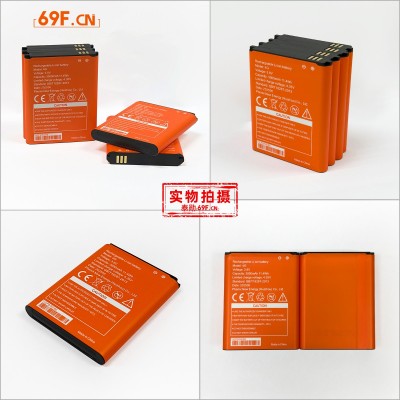 新品4G无线随身wifi路由器B9010大容量纯钴快充聚合物铝壳 锂电池