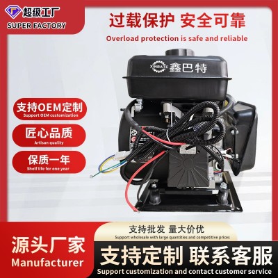 48V60V72V伏电动两轮三轮四轮车启动启停智能变频增程器发电机