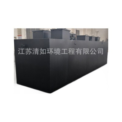 地埋式医院农村生活污水处理设备一体化MBR环保污水处理设备