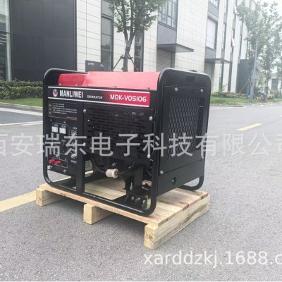 久保田永磁发电机MDK-VOS108输出功率8KW单相输出一体机