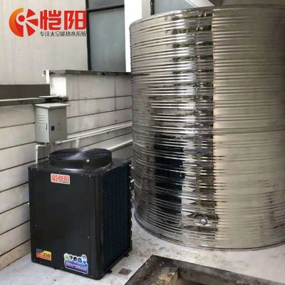商用节能空气能热水器循环泵配件通用空气能热泵机组设备恺阳生产