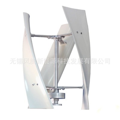 X3【风力涡轮机】Wind turbines 微风启动 垂直轴无铁芯发电机