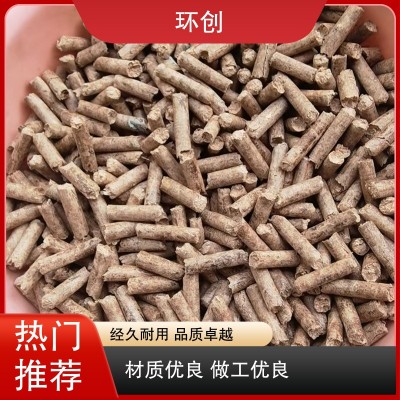 面向全国 生产二氧化碳少 工厂家用取暖 锅炉环保燃料颗粒