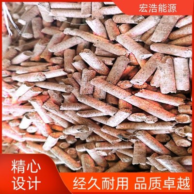 宏浩能源生产定制纯锯末生物质颗粒无烟不结焦取暖炉用1精选商家