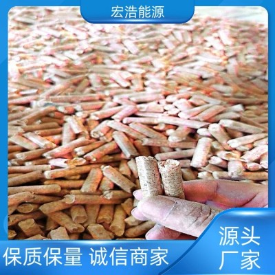 宏浩能源优质高效 樟子松生物质颗粒燃烧方便生活用能诚信经营
