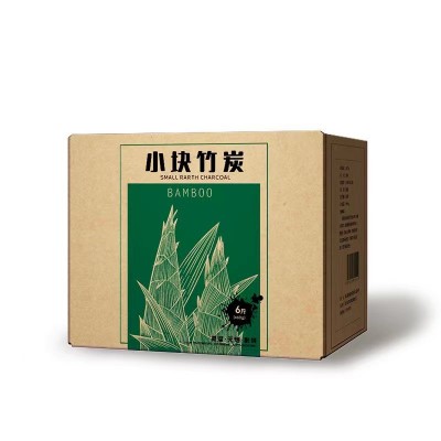 煮茶竹炭围炉煮茶火锅烧烤户外烤火竹炭室内茶室无烟易燃小块竹炭
