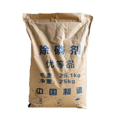 除磷剂处理剂废水处理高含量工业除磷去除剂固体粉末除磷剂