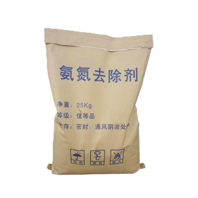 氨氮去除剂工业污水处理厂家现货高效氨氮降解剂总氮去除剂