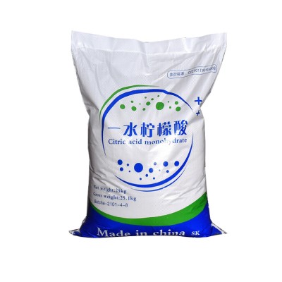 一水柠檬酸现货污水处理剂除垢清洁剂金属清洗剂高效除垢
