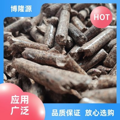 木颗粒 生物质木屑颗粒燃料 松木橡木 易燃烧不结焦热度高