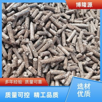 博隆源公司 松木 生物质 颗粒燃料 制造厂家 现货库存