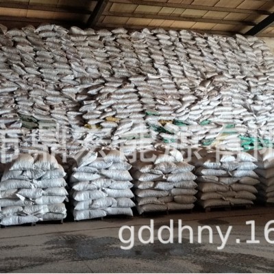 厂家供应鼎宏能源锅炉用生物质颗粒燃料质量优散装量大从优