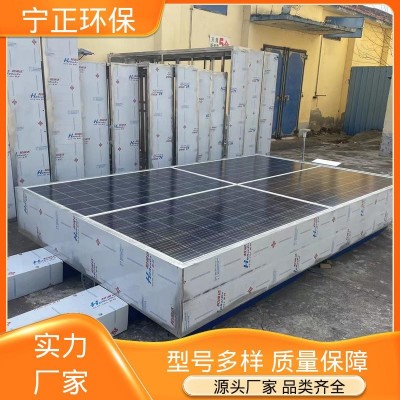 宁正环保 污水处理设备 不锈钢太阳能曝气机 安装方便