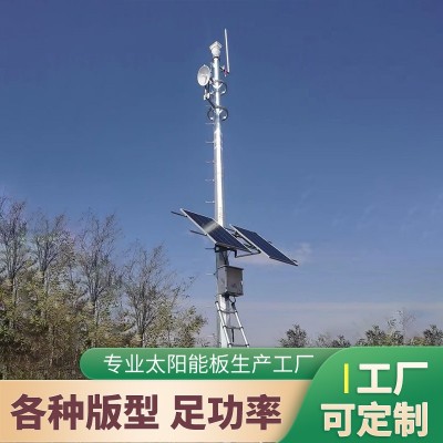 熙源太阳能供电系统远程监控升降杆品牌定制
