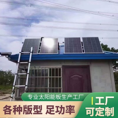 熙源太阳能供电系统户外离网锂电池定制批发