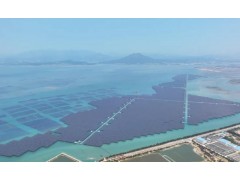 福建漳州市：累计获批集中式光伏电站项目47个、总装机规模6423MW