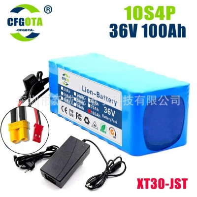 36V 10S4P 100Ah18650大容量锂电池1000W电池组用