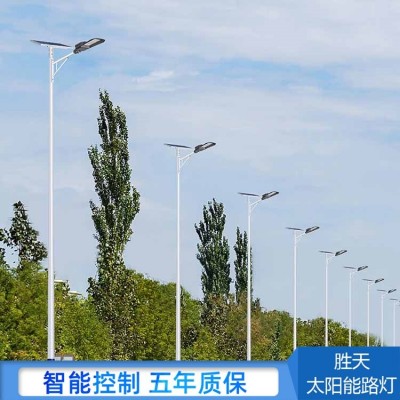 款式多样 支持定制 一体化感应太阳能路灯 3米 胜天 一站式服务