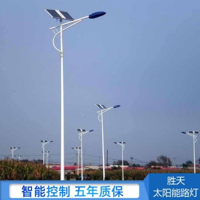 不易生锈 支持定制 光伏太阳能路灯 2米5 胜天 规格齐全