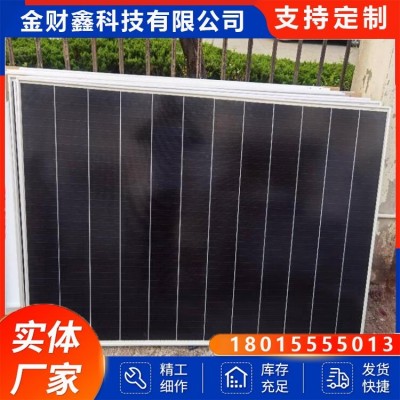 德弗熹 100W软性可弯曲太阳能电池板 柔性板方便携带重量轻