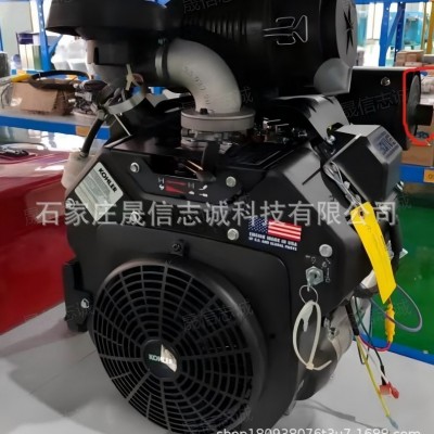小型美国科勒动力CH740电启动四冲程汽油发动机组