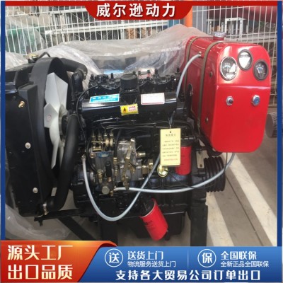 490柴油机船用柴油柴油机多缸柴油机水冷柴油机潍坊柴油机厂家