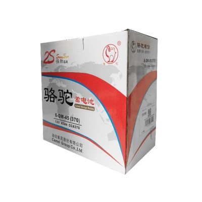 全国联保 现货骆驼启动蓄电池12V45 6QW45汽车电瓶 思域锋范雅阁