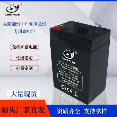 12V7ah9a12ah音响太阳能UPS电风扇摩托童车6V4.5ah7ah电瓶蓄电池