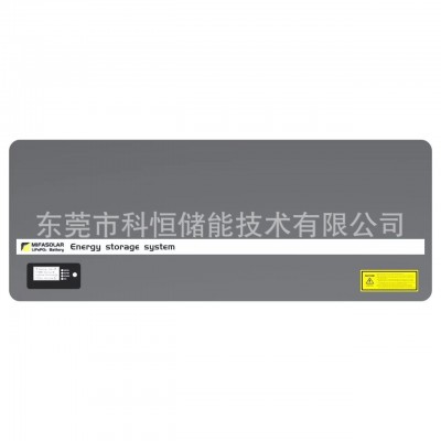 7度电家庭储能51.2V138Ah磷酸铁锂BYD比亚迪3.2刀片电芯48V锂电池