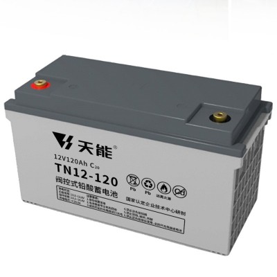 天能蓄电池12V铅酸免维护12V9A12A17A24A65A100Ah消防照明UPSEPS