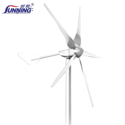 尚能厂家 1000W风光互补风力发电机24V 小型高效工程用风力发电机