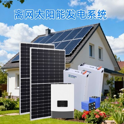 6KW太阳能光伏发电系统全套220V离网储能逆控一体机供家用供电