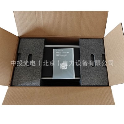 EcoFlow 正浩户外电源 德delta 3 max2400W升级为德DELTA 3max